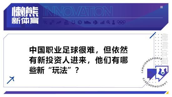 　　　　随后他又反问：抚琴是否是你生命呢？　　　　一半。